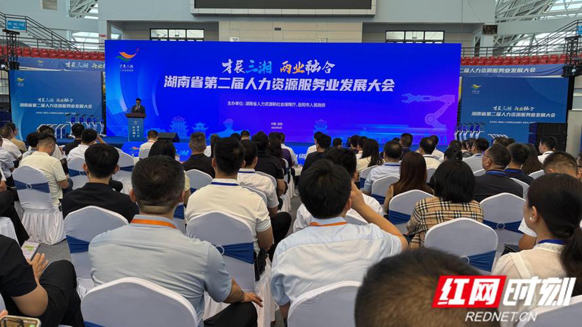 众企源网络